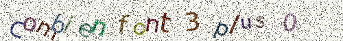 Cryptogramme