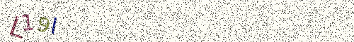 Cryptogramme